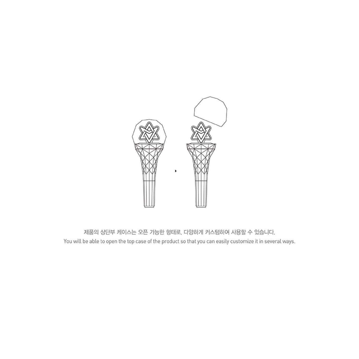 ASTRO | OFFICIAL LIGHT STICK ver.2