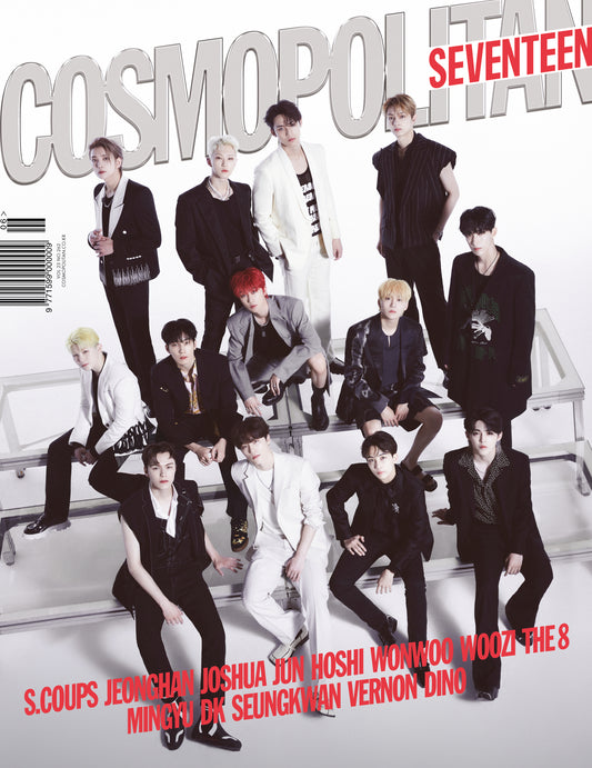 COSMOPOLITAN | 2022 JUN. | SEVENTEEN COVER