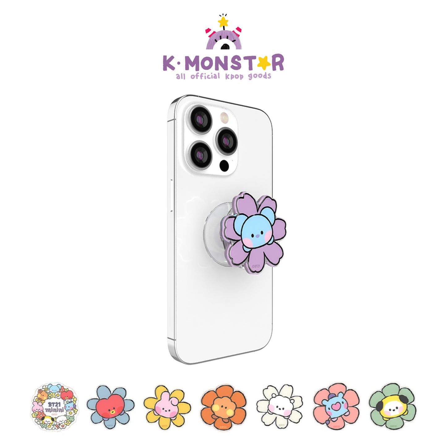 BT21 | minini | Happy Flower - EPOXY SMART TOK