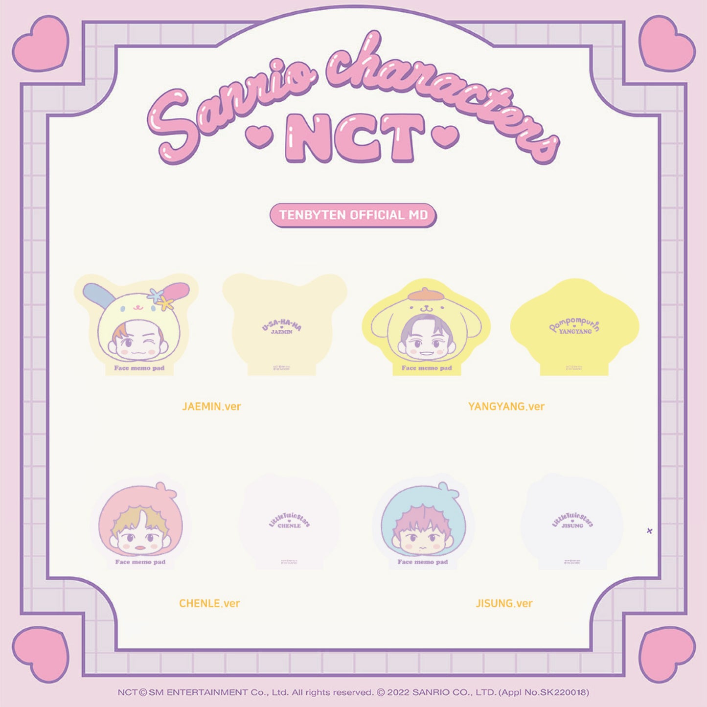 NCT | NCT X SANRIO | FACE MEMO PAD
