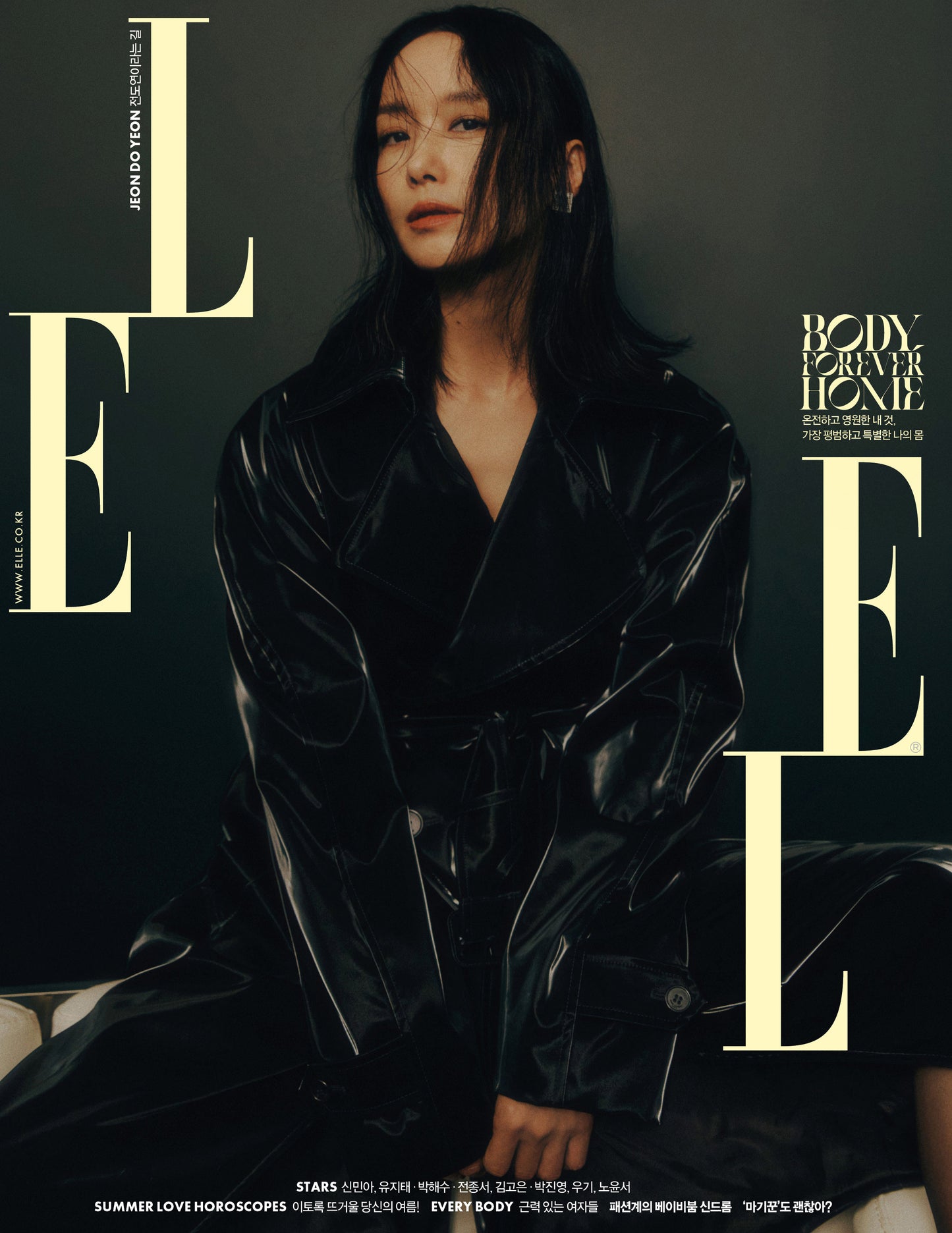 ELLE | 2022 JUL. | JEON DO YEON COVER