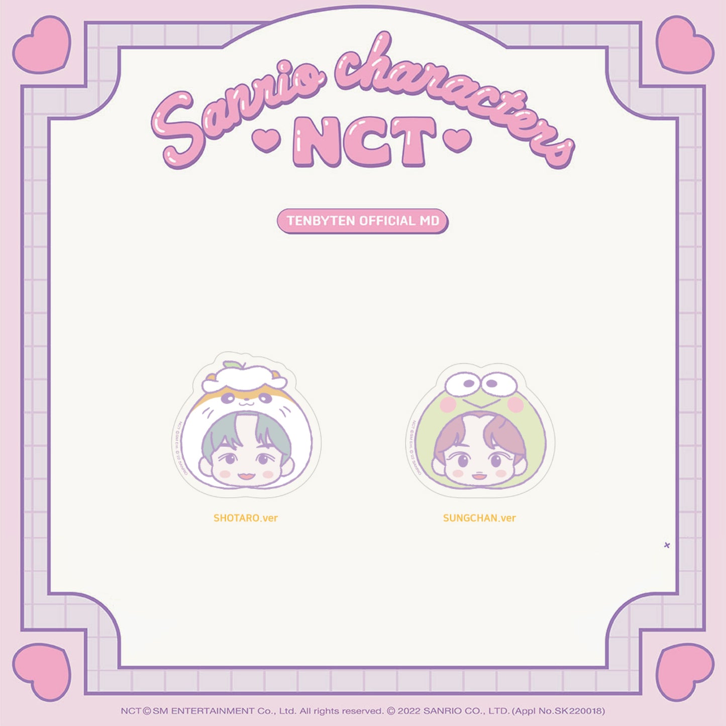 NCT | NCT X SANRIO | ACRYLIC PHONE HOLDER