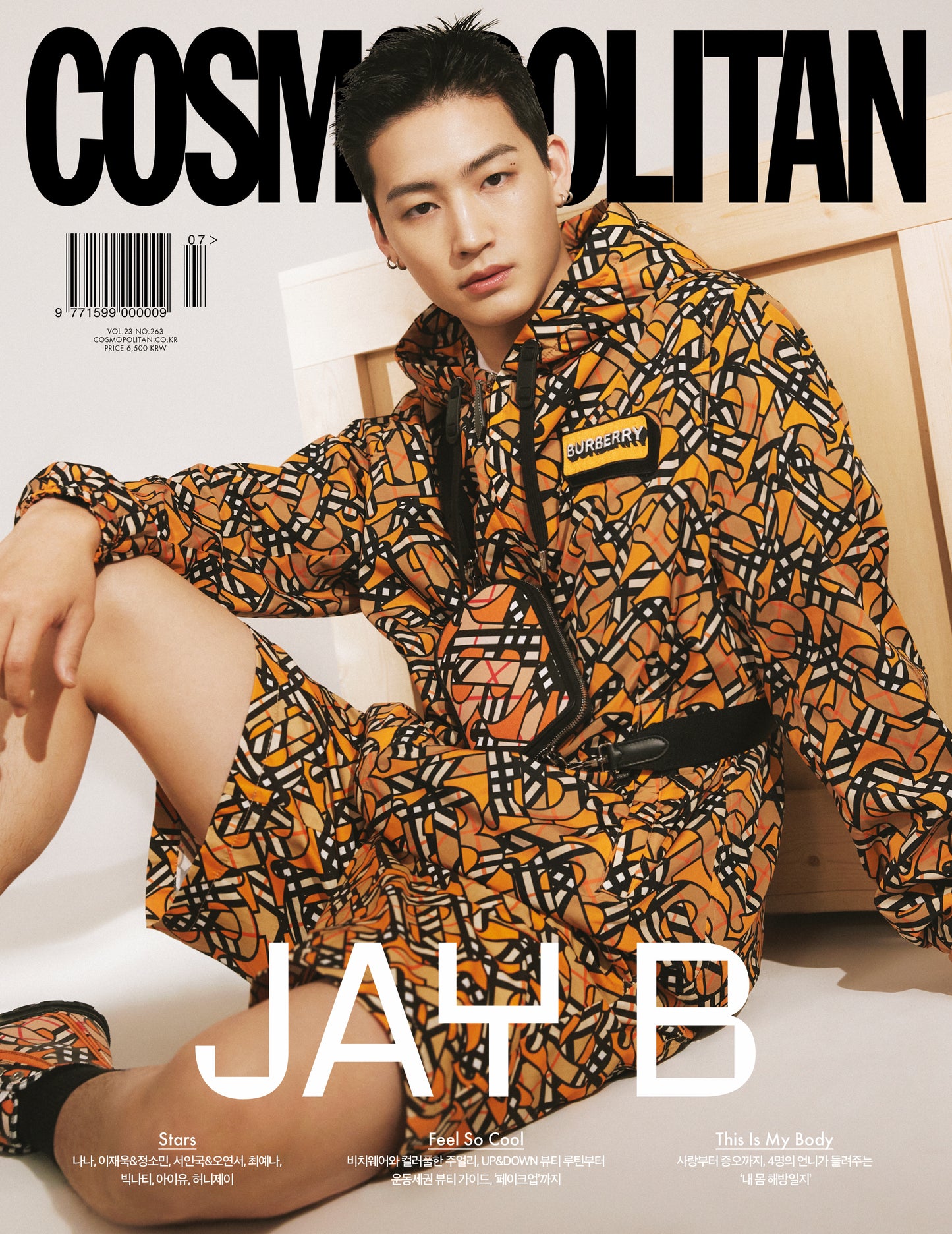 COSMOPOLITAN | 2022 JUL. | JAYB, NANA COVER