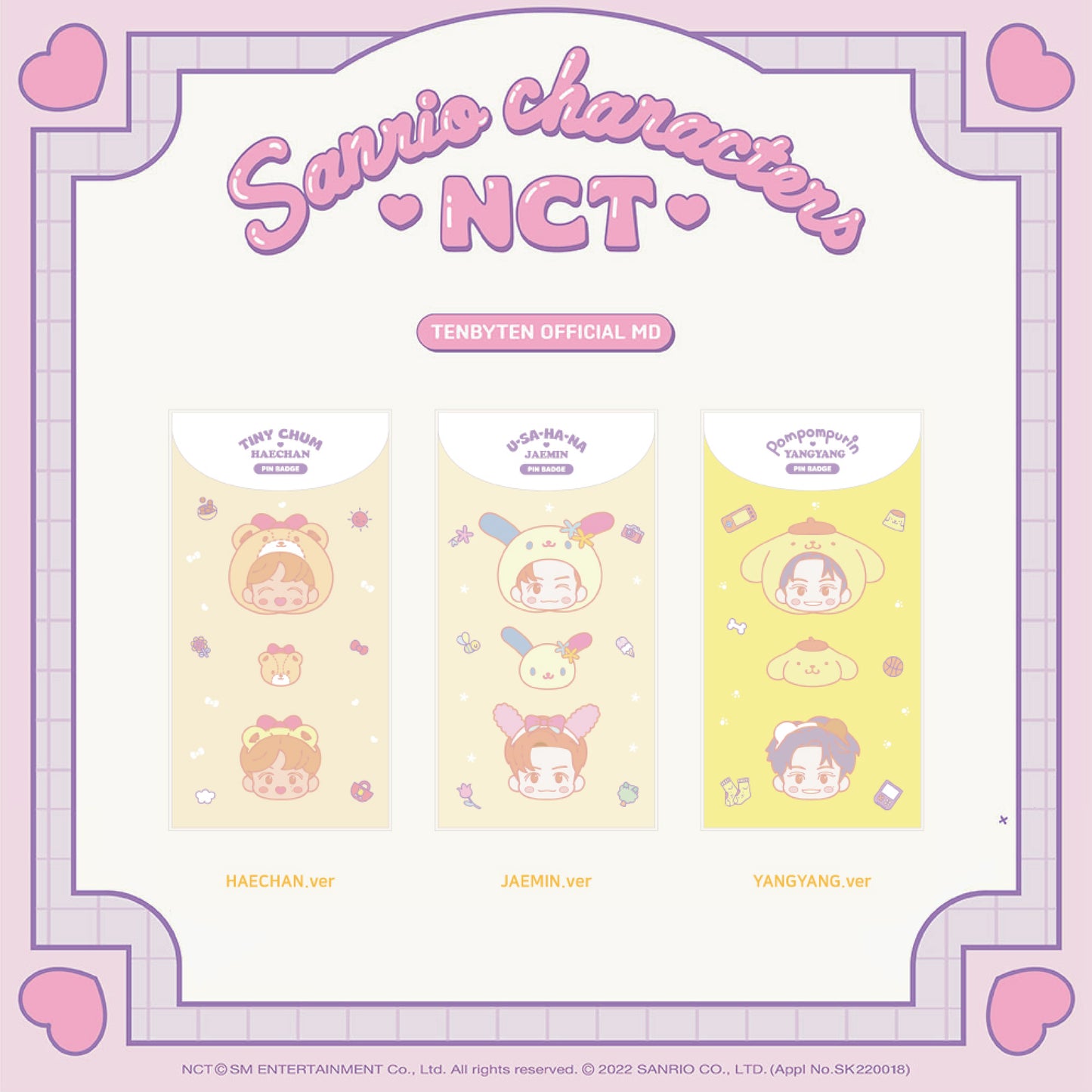 NCT | NCT X SANRIO | PIN BADGE