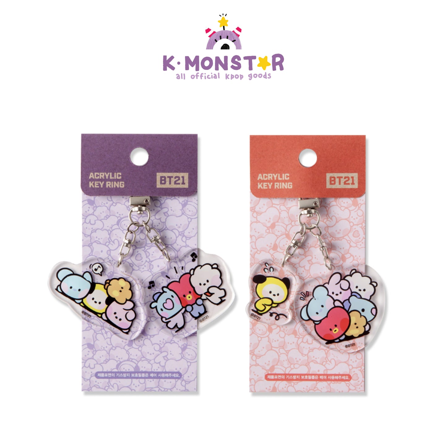 BT21 | minini | ACRYLIC KEYRING