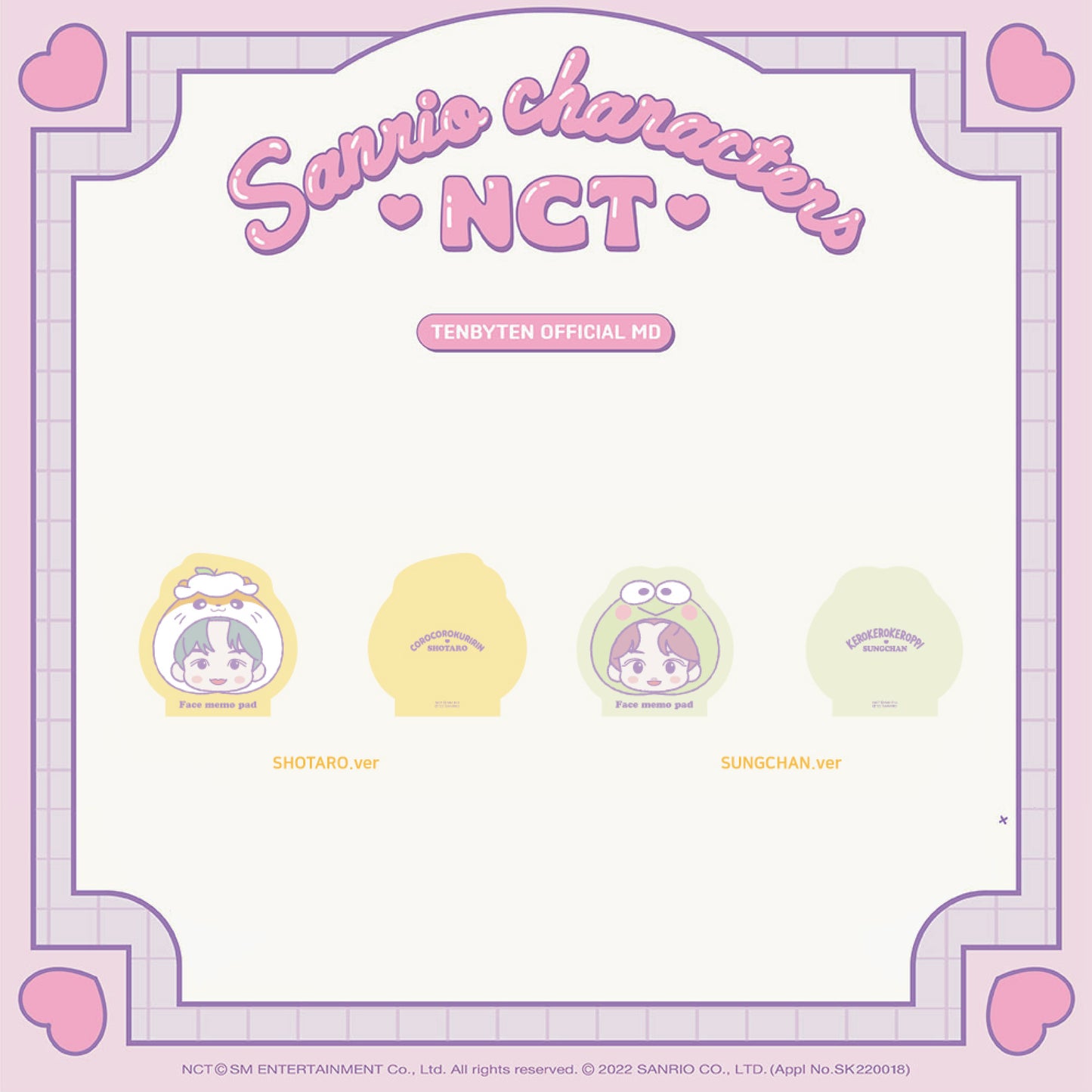 NCT | NCT X SANRIO | FACE MEMO PAD