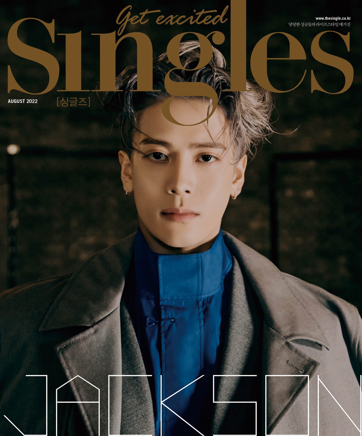 Singles | 2022 AUG. | GOT7 JACKSON COVER