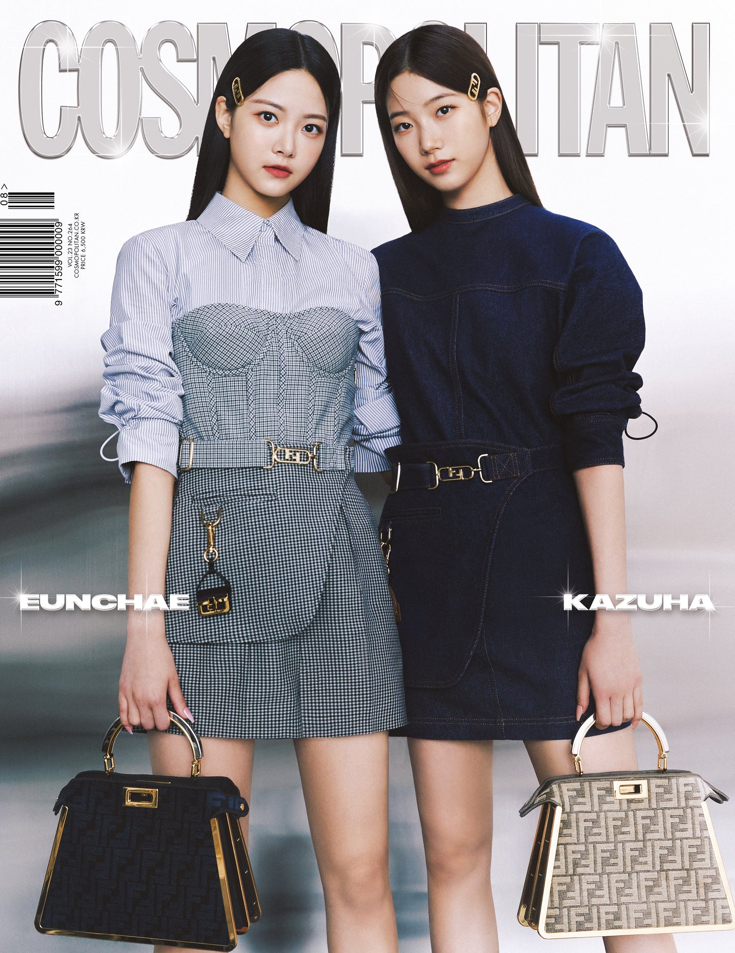 COSMOPOLITAN | 2022 AUG. | LE SSERAFIM KAZUHA EUNCHAE COVER