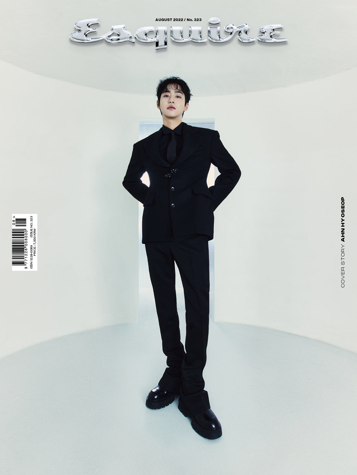 Tuan yg terhormat | Agustus 2022 | PENUTUP AHN HYO SEOP