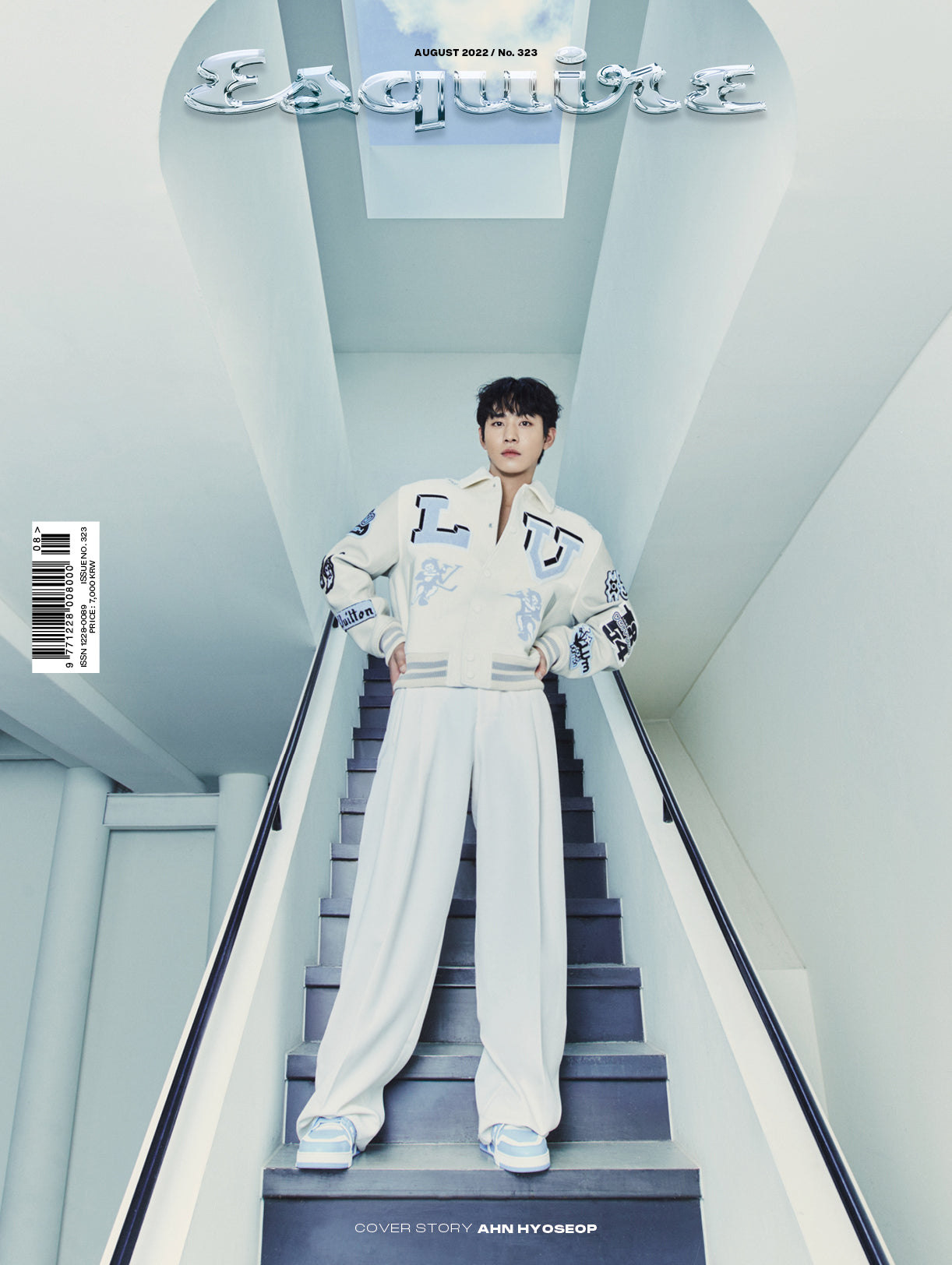 Tuan yg terhormat | Agustus 2022 | PENUTUP AHN HYO SEOP
