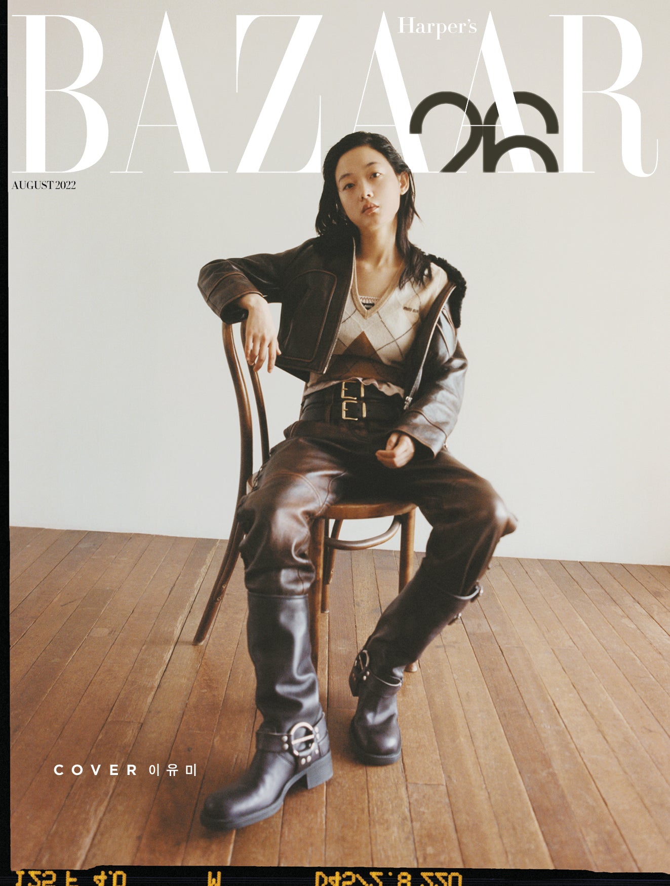 Harper's BAZAAR | 2022 AUG. | LEE YUMI COVER