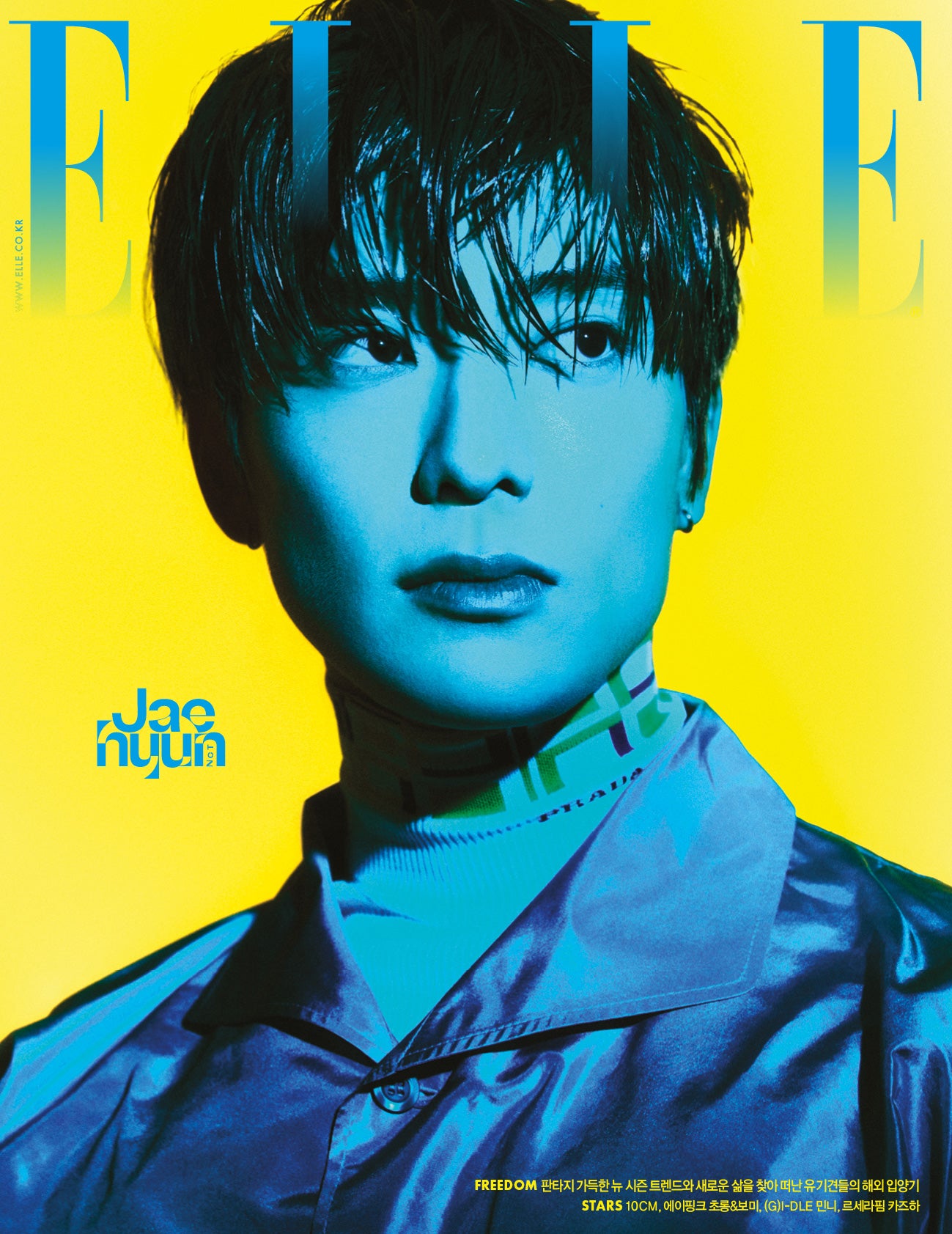 ELLE | 2022 AUG. | NCT JAEHYUN, KIM TAE-RI COVER