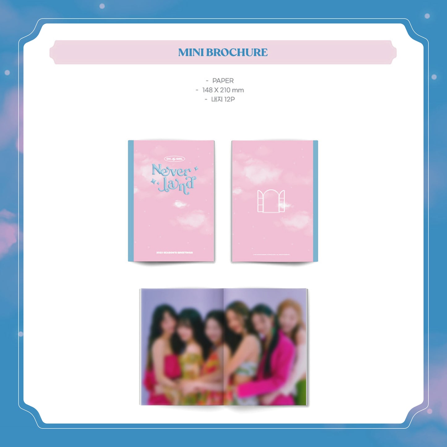 OH MY GIRL | 2023 SEASON'S GREETINGS - Never Land