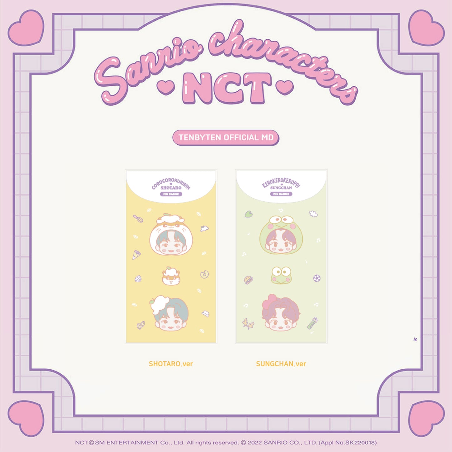 NCT | NCT X SANRIO | PIN BADGE