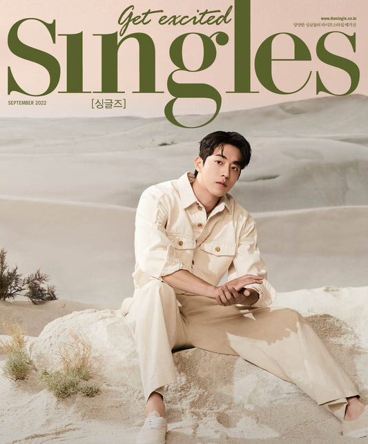 Singles | 2022 SEP. | NAM JOO HYUK COVER