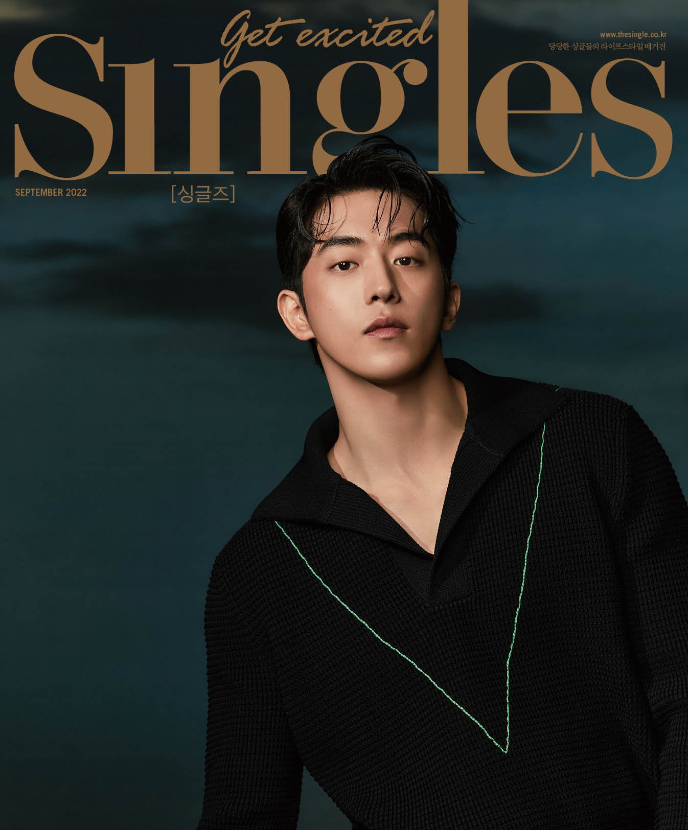 Singles | 2022 SEP. | NAM JOO HYUK COVER