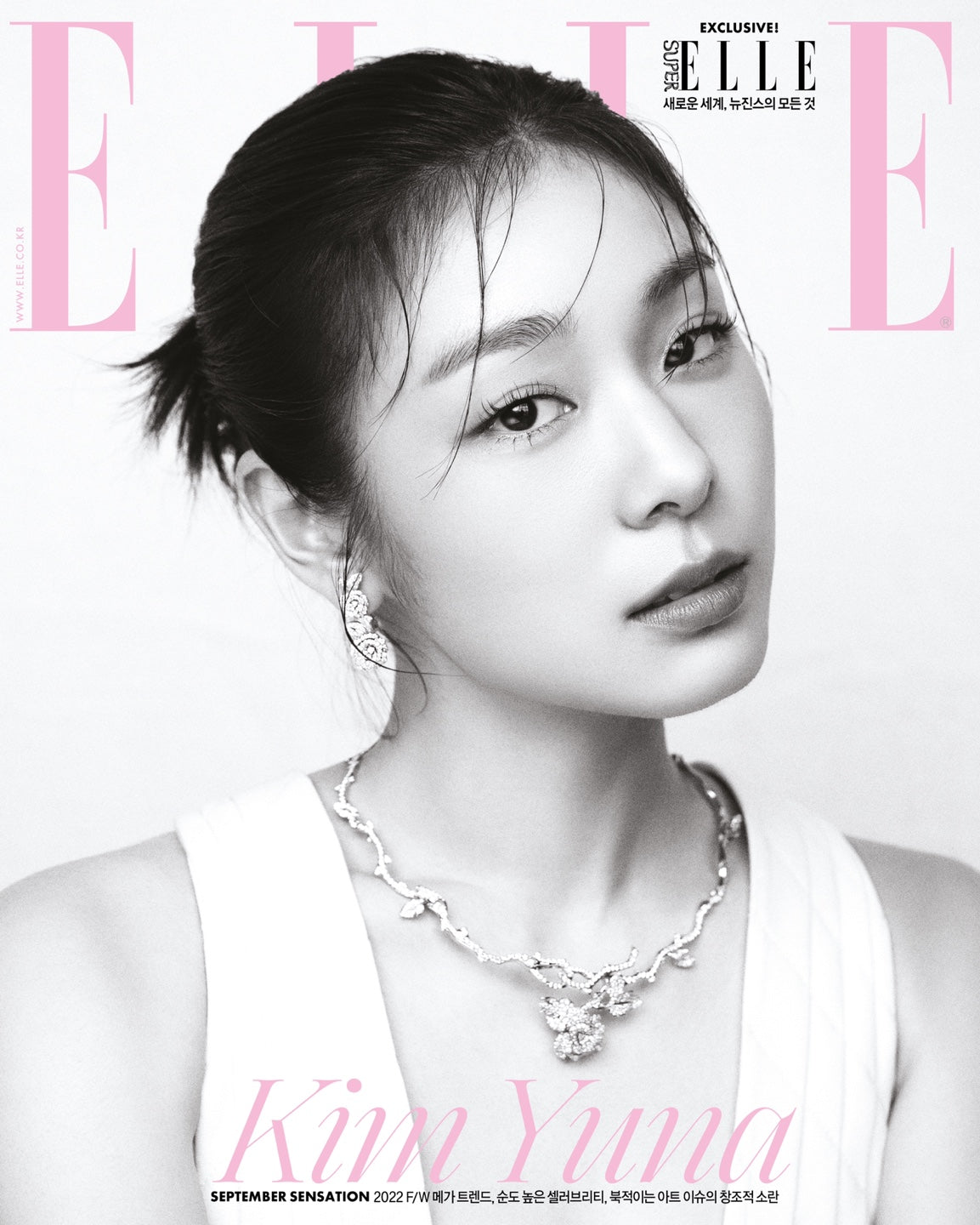 ELLE | 2022 SEP. | YUNA KIM, EXO SEHUN COVER