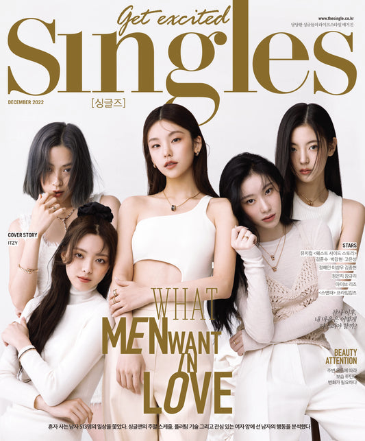Singles | 2022 DEC. | ITZY COVER