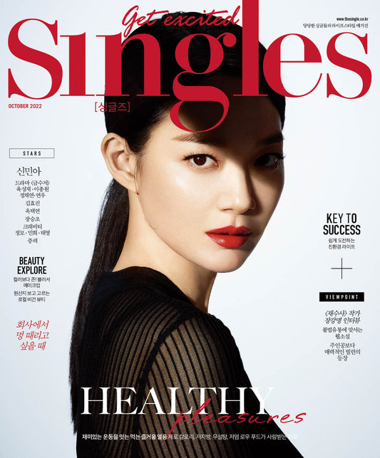 Singles | 2022 OCT. | RANDOM COVER