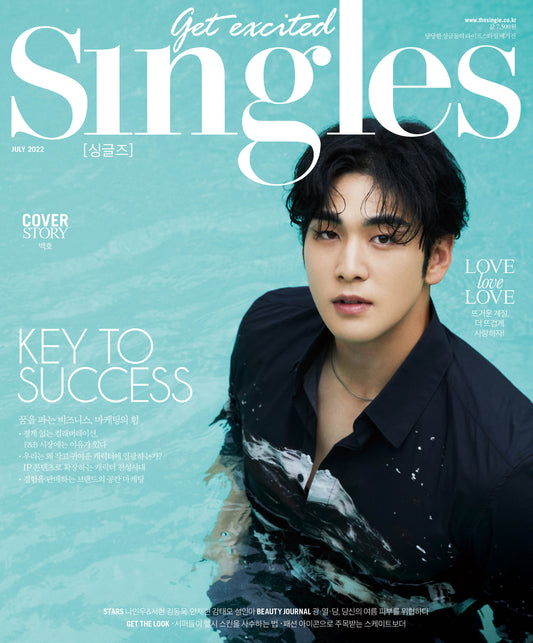 Singles | 2022 JUL. | BAEKHO COVER