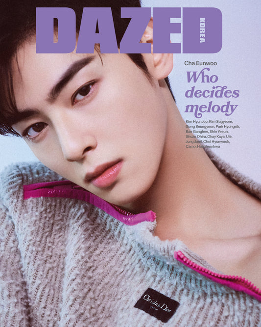 DAZED | 2023 MAR. | ASTRO CHA EUN WOO COVER