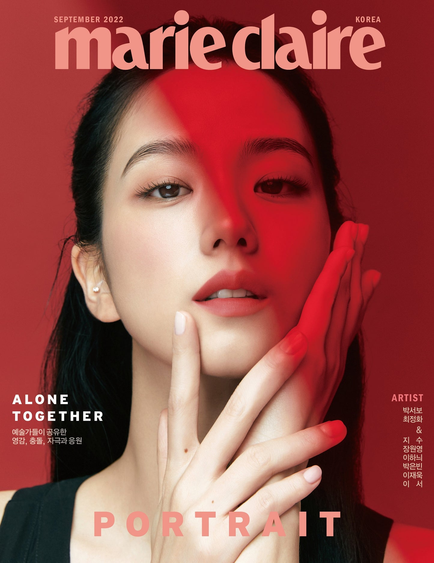 marie claire | September 2022. | PENUTUP JISOO BLACKPINK