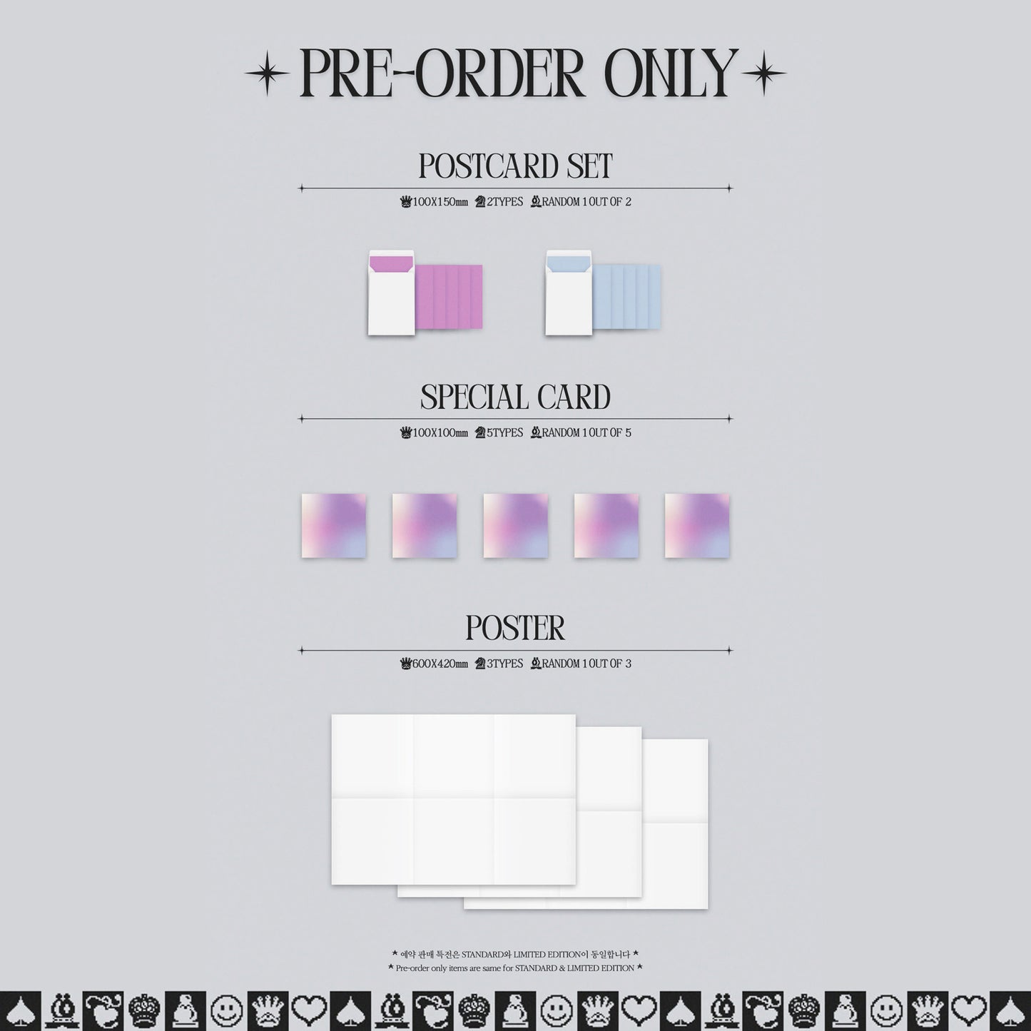 ITZY | Mini Album | CHECKMATE - LIMITED EDITION