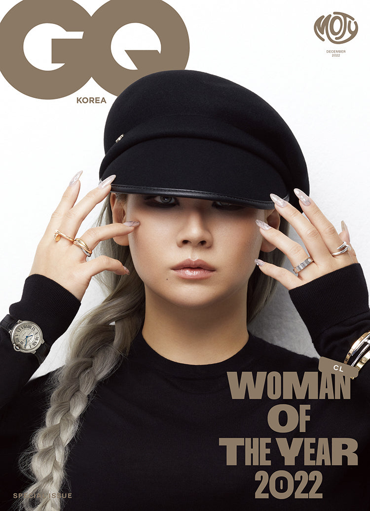 GQ | 2022 DEC. | ZICO, YOO AH-IN, JAY PARK, WI HA-JOON, CL COVER