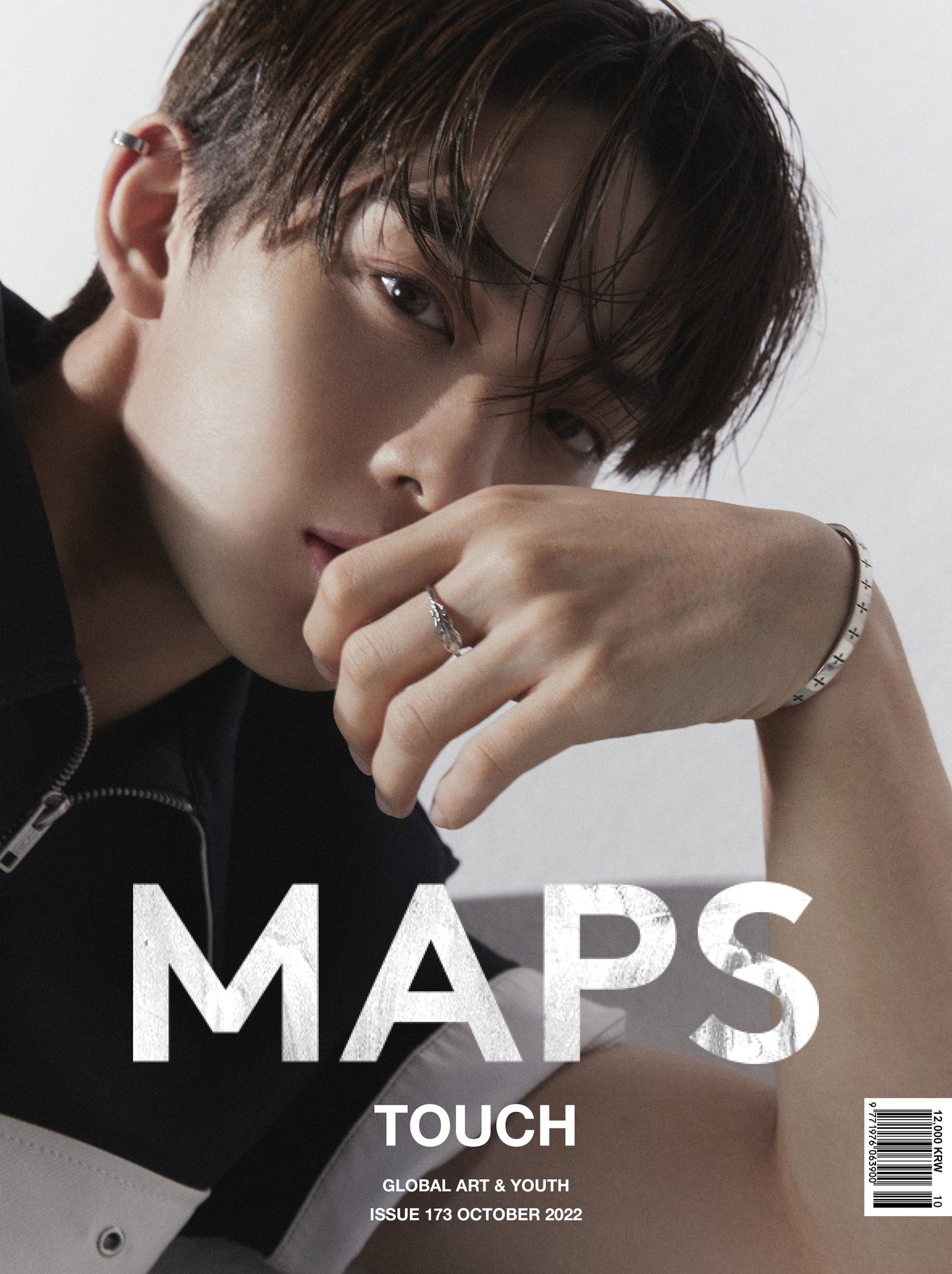 MAPS | 2022 OCT. | CIX BAE JINYOUNG & YONGHEE COVER
