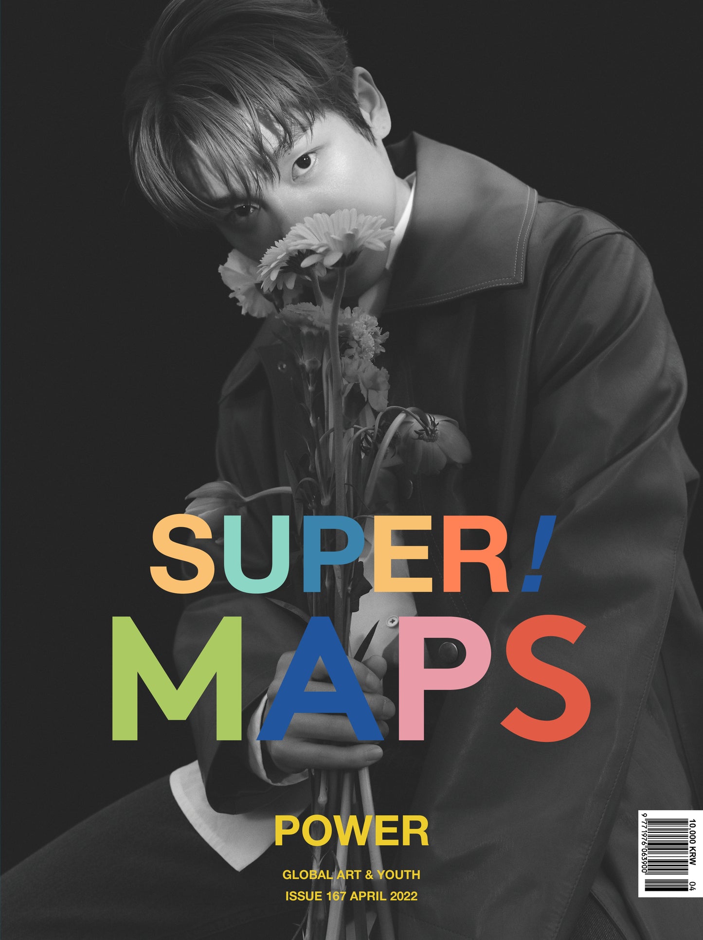 MAPS | 2022 APR. | THE BOYZ SANGYEON COVER
