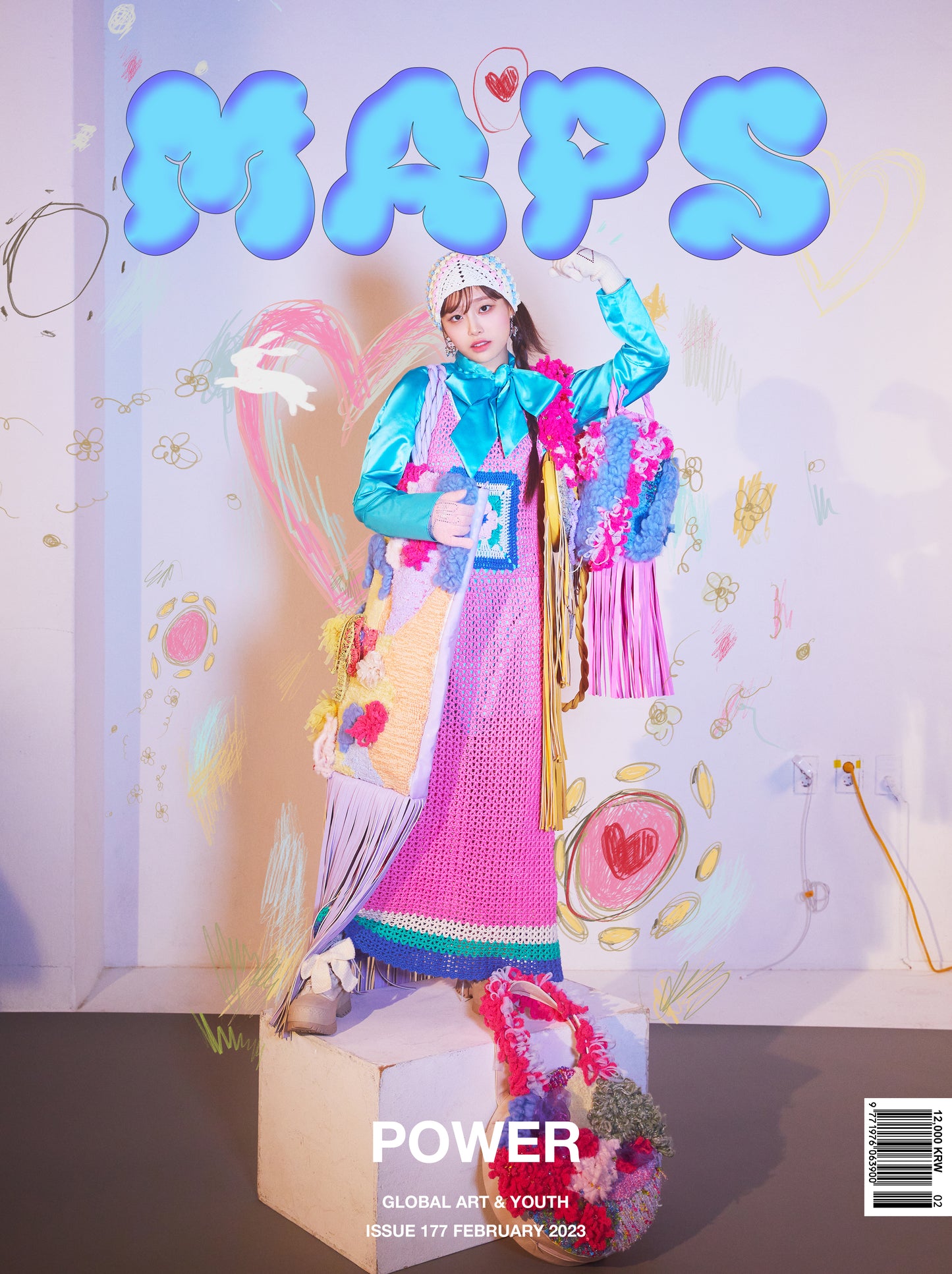 MAPS | 2023 FEB. | CHUU COVER