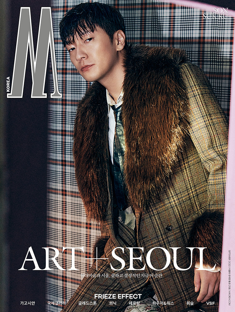 W | 2022 SEP. | RANDOM COVER