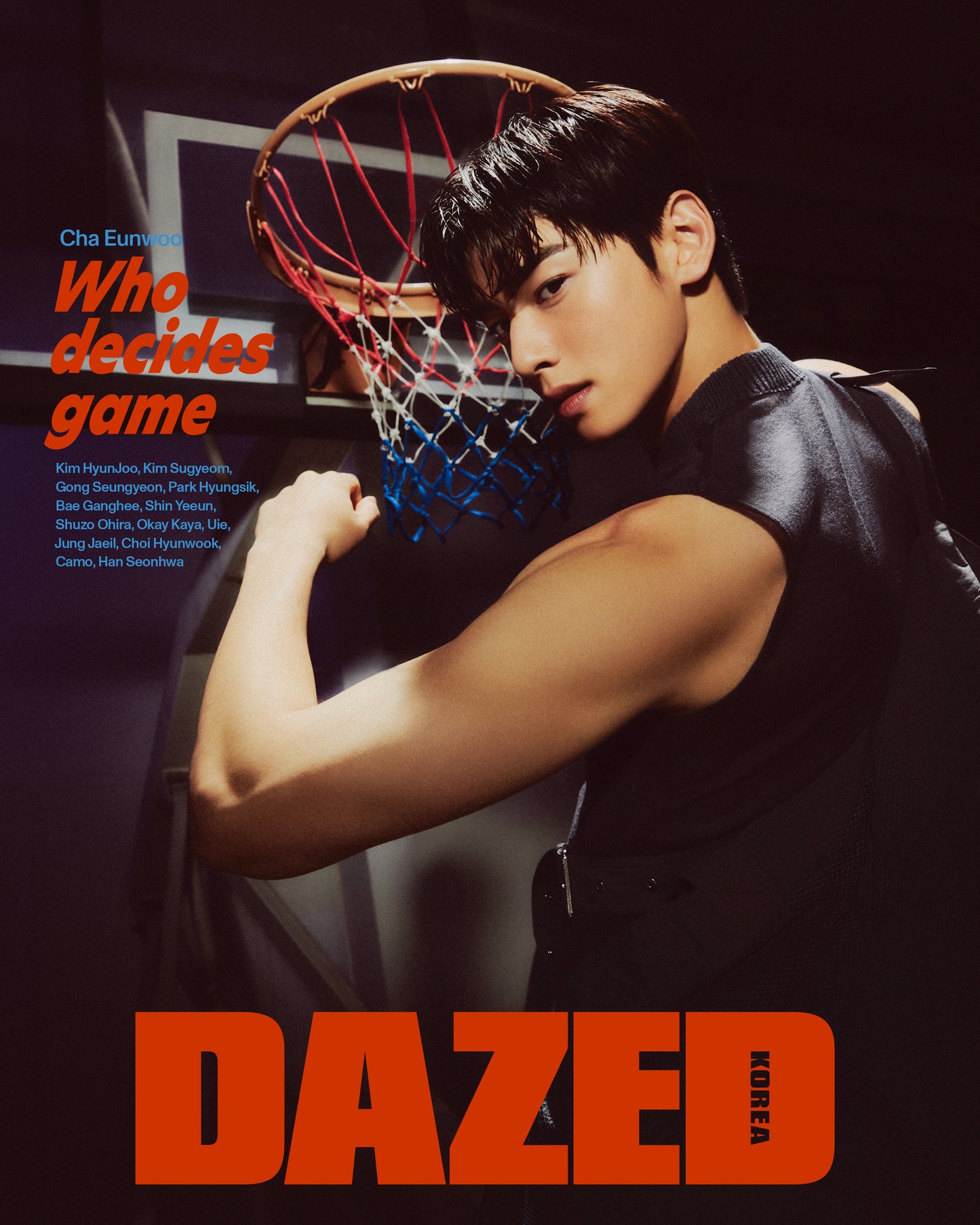 DAZED | 2023 MAR. | ASTRO CHA EUN WOO COVER