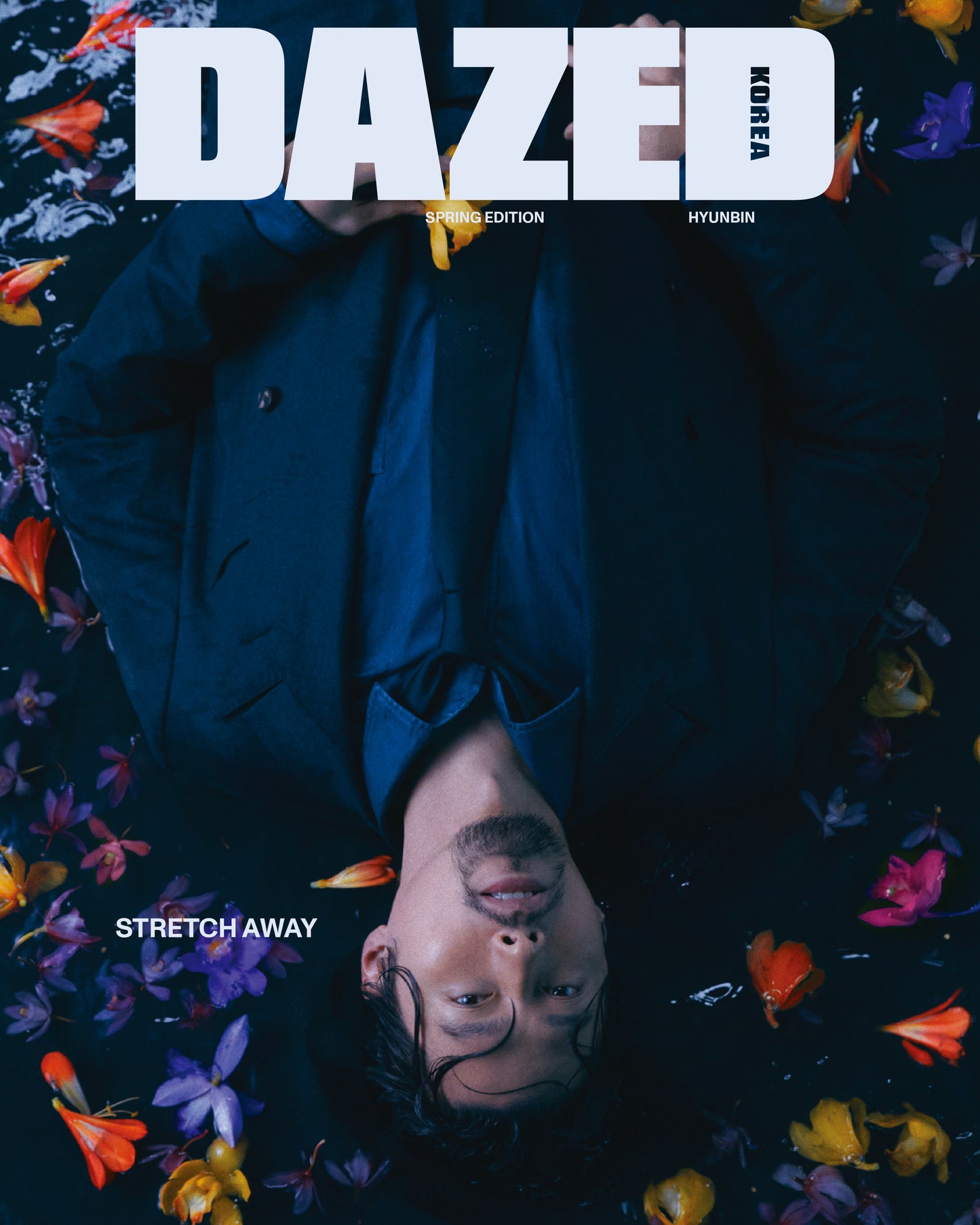 DAZED | 2023 MAR. | HYUNBIN RANDOM COVER