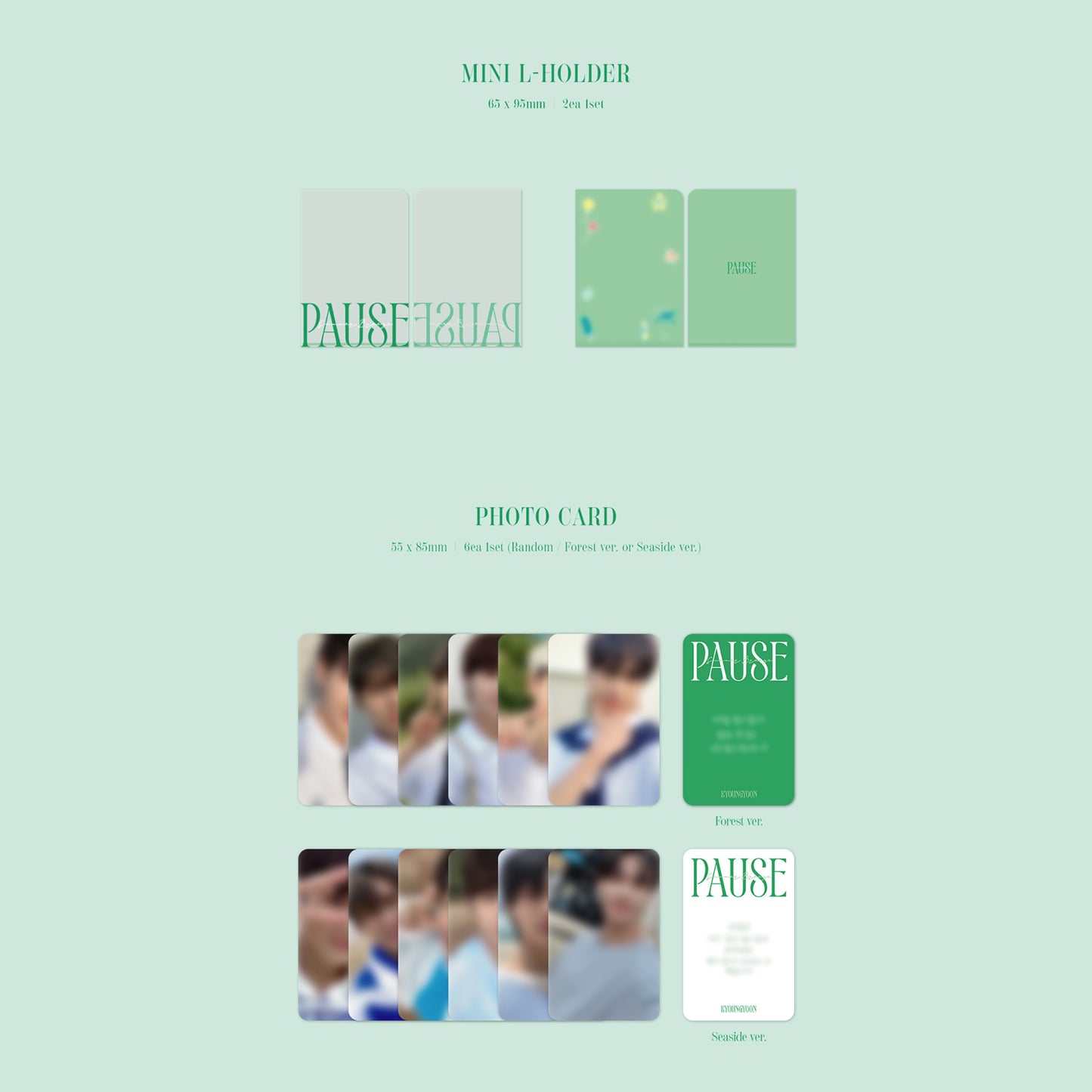 DKZ | DKZ 2022 SUMMER PHOTOBOOK & KIT | PAUSE