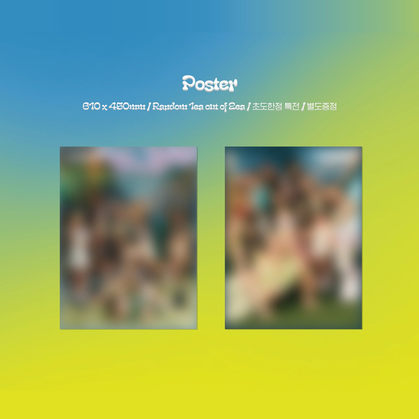 Kep1er | THE 2nd MINI ALBUM | DOUBLAST - Jewel ver.