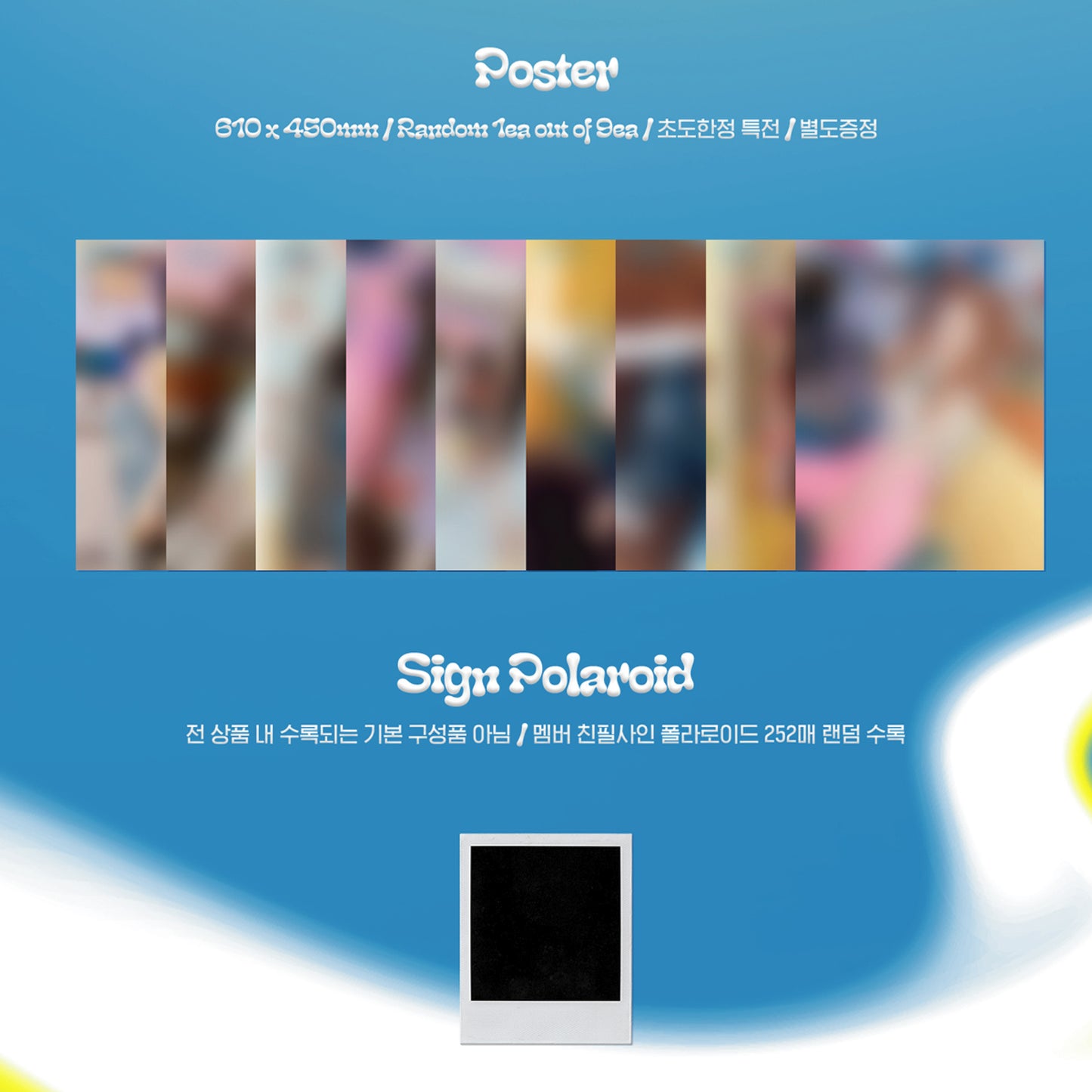 Kep1er | THE 2nd MINI ALBUM | DOUBLAST