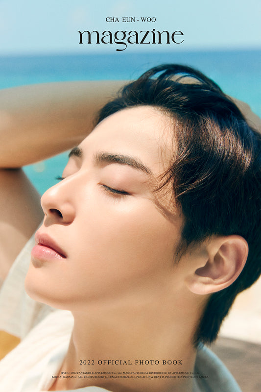 ASTRO | CHA EUN-WOO | 2022 OFFICIAL PHOTO BOOK - MAGAZINE