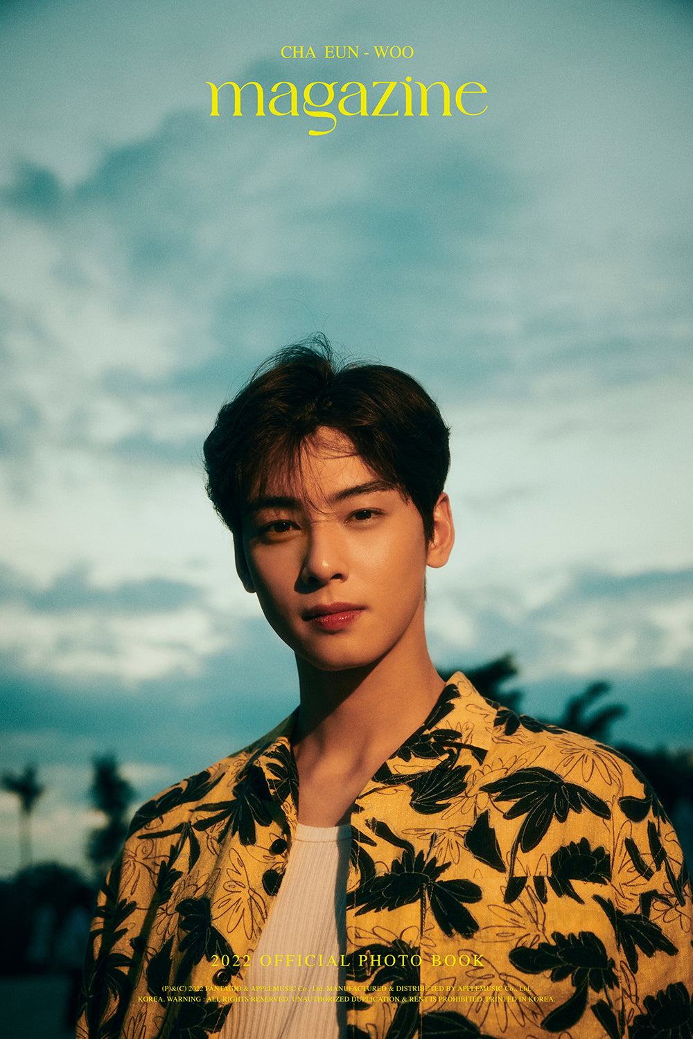 ASTRO | CHA EUN-WOO | 2022 OFFICIAL PHOTO BOOK - MAGAZINE