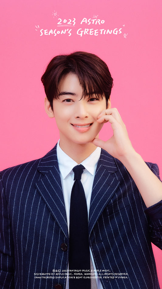 ASTRO | 2023 SEASON'S GREETINGS - FAVORITE Ver.