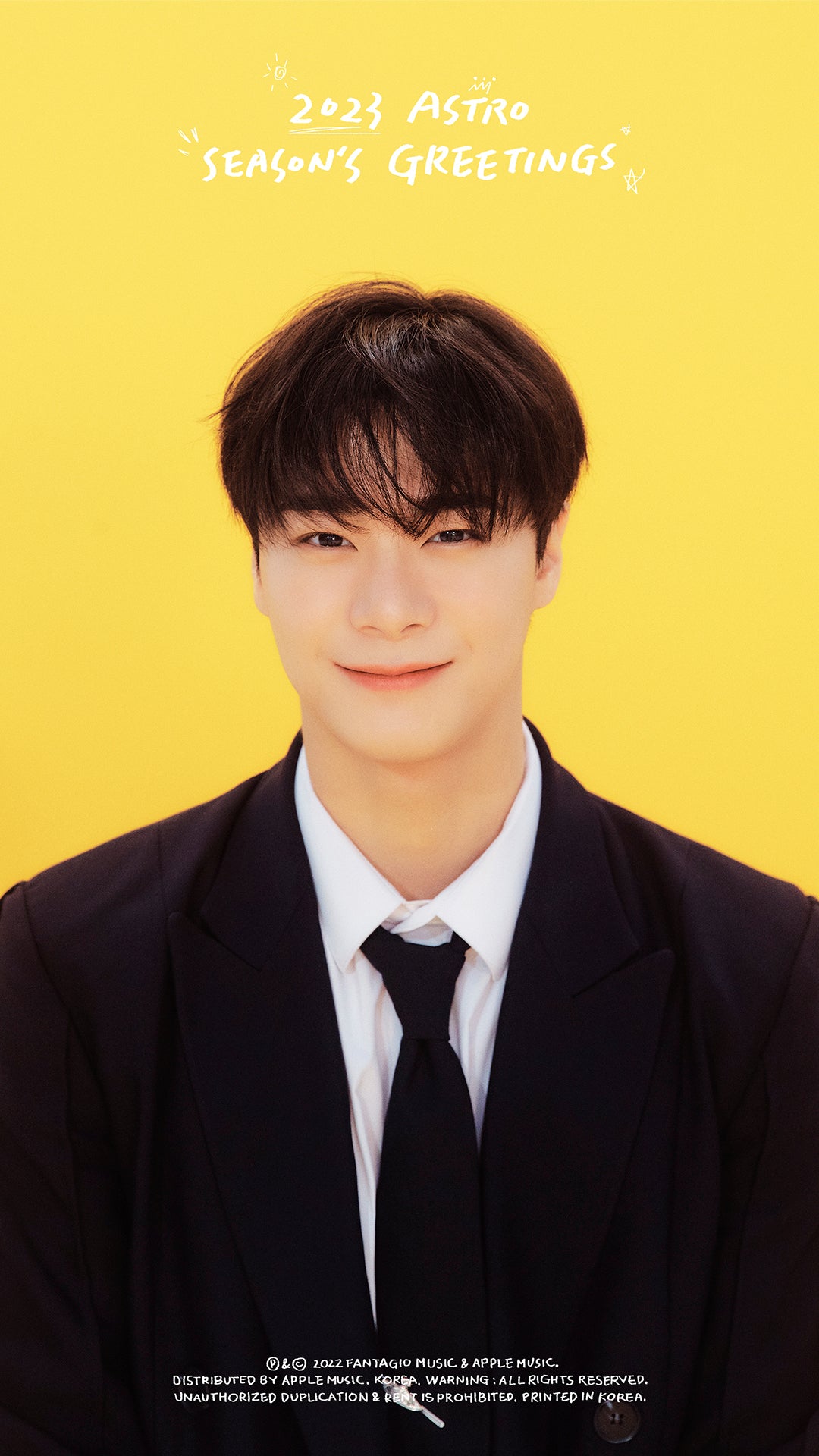 ASTRO | 2023 SEASON'S GREETINGS - FAVORITE Ver.