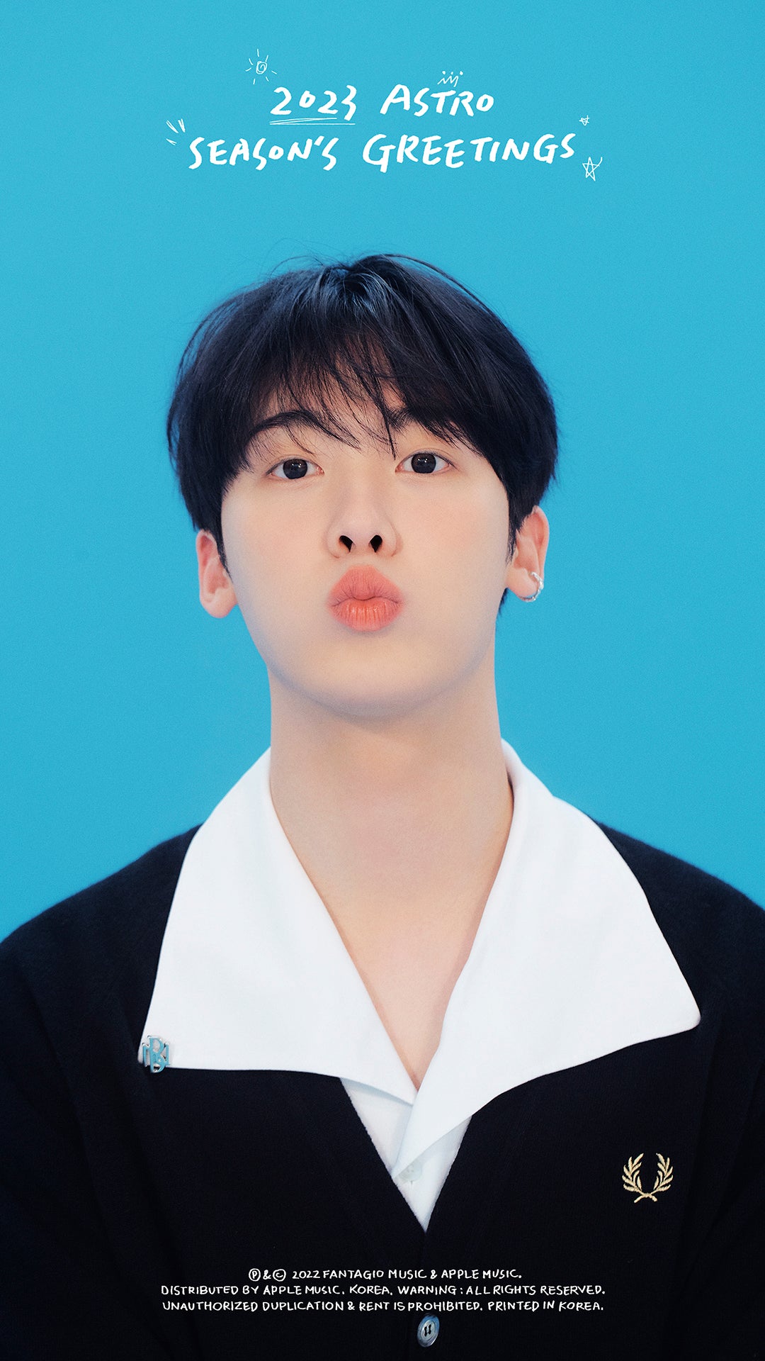 ASTRO | 2023 SEASON'S GREETINGS - FAVORITE Ver.