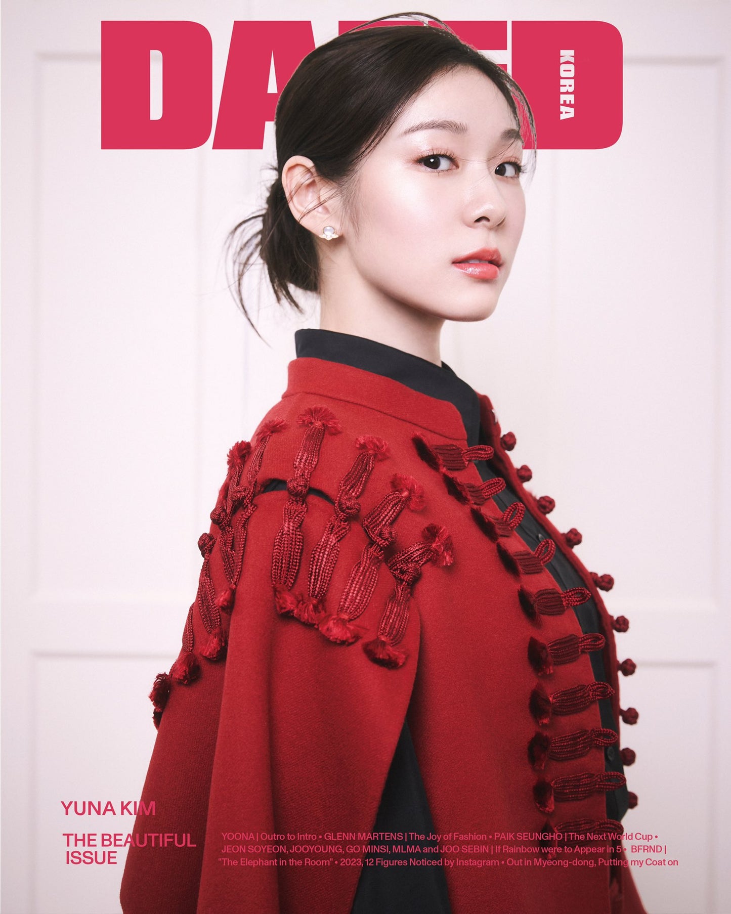 DAZED | 2023 JAN. | YUNA KIM RANDOM COVER