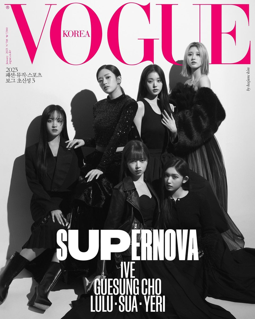 VOGUE | 2023 JAN. | IVE, CHO GUE-SUNG COVER