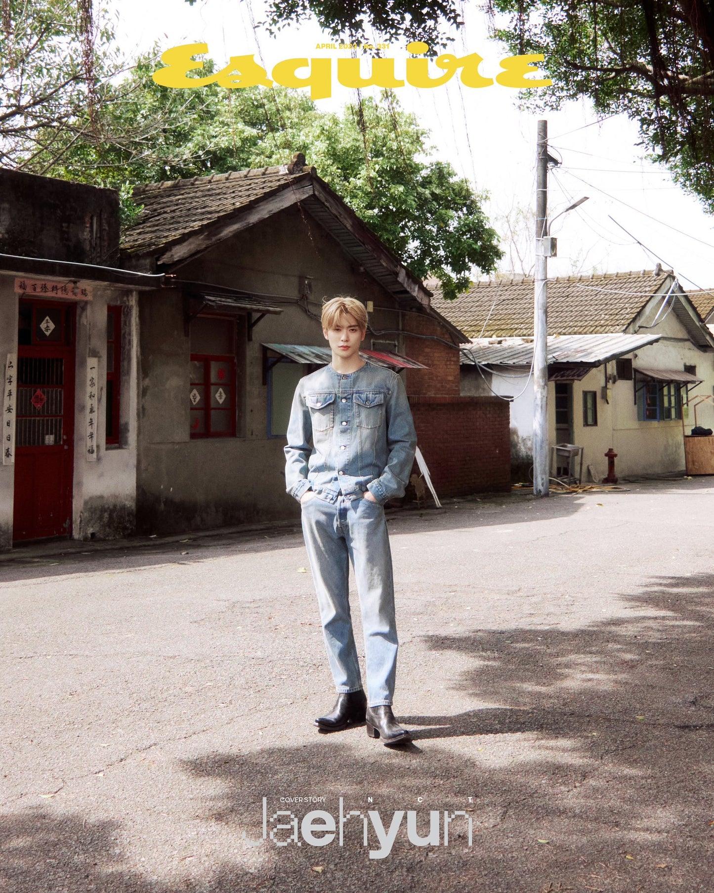 Esquire | 2023 APR. | NCT JAEHYUN COVER