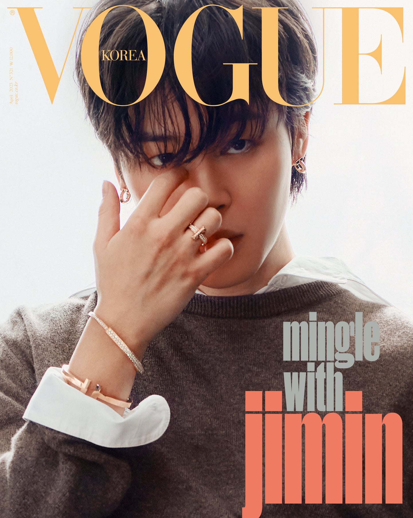 VOGUE | 2023 APR. | BTS Jimin COVER