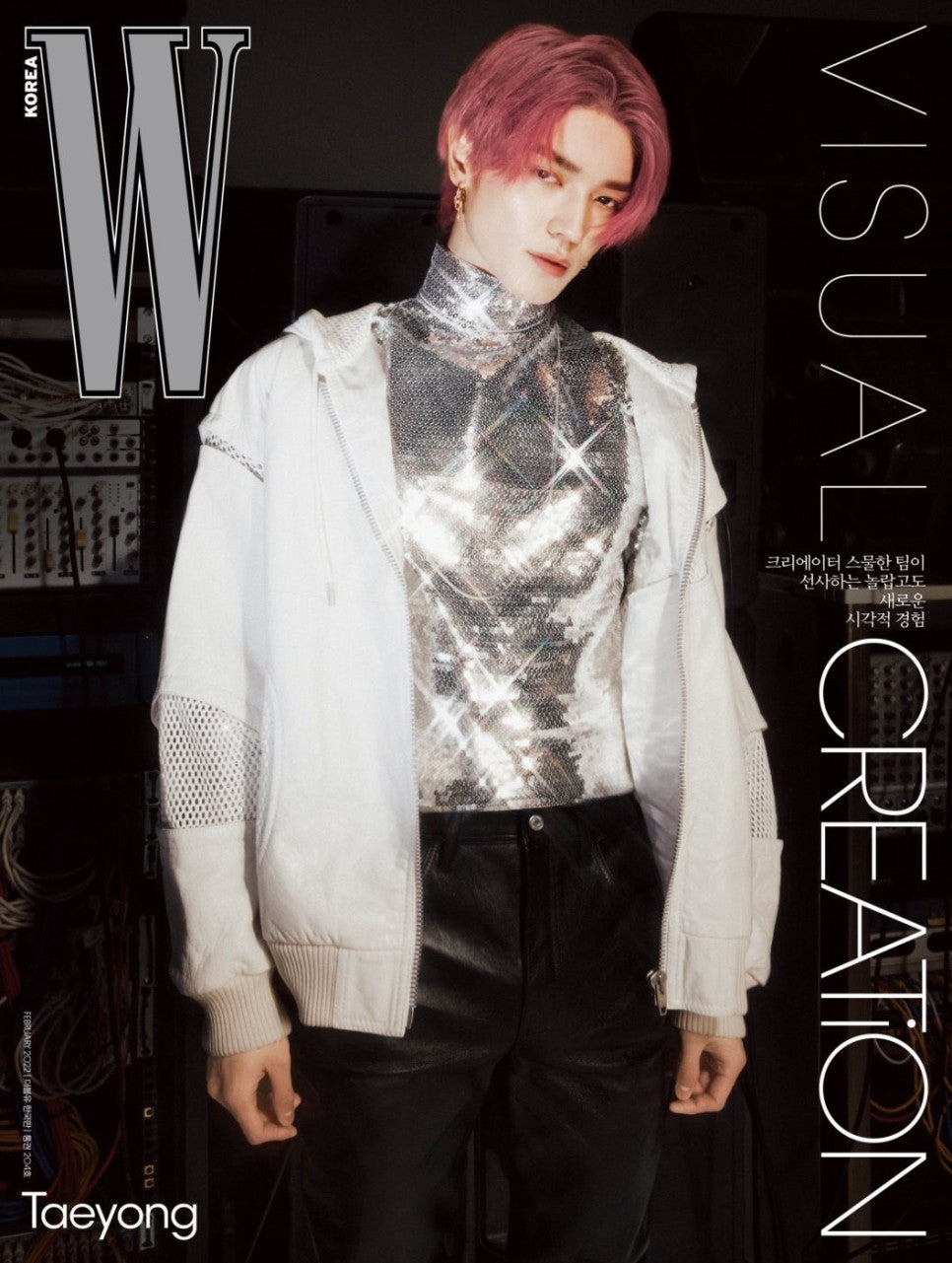 W | 2022 FEB. | NCT127 TAEYONG COVER