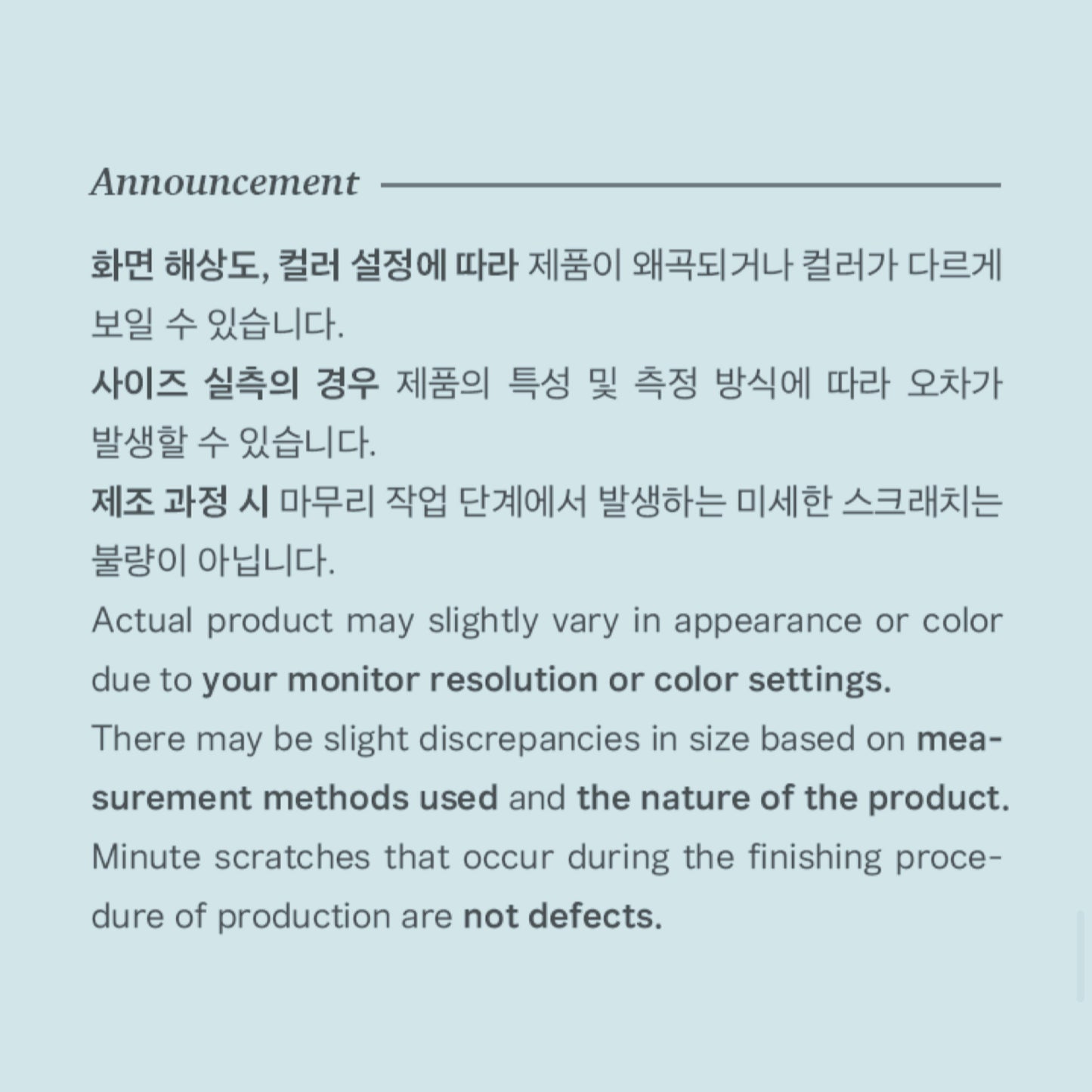 BTS | ARTIST-MADE COLLECTION BY BTS | Jin - PAJAMAS (GOOD DAY)