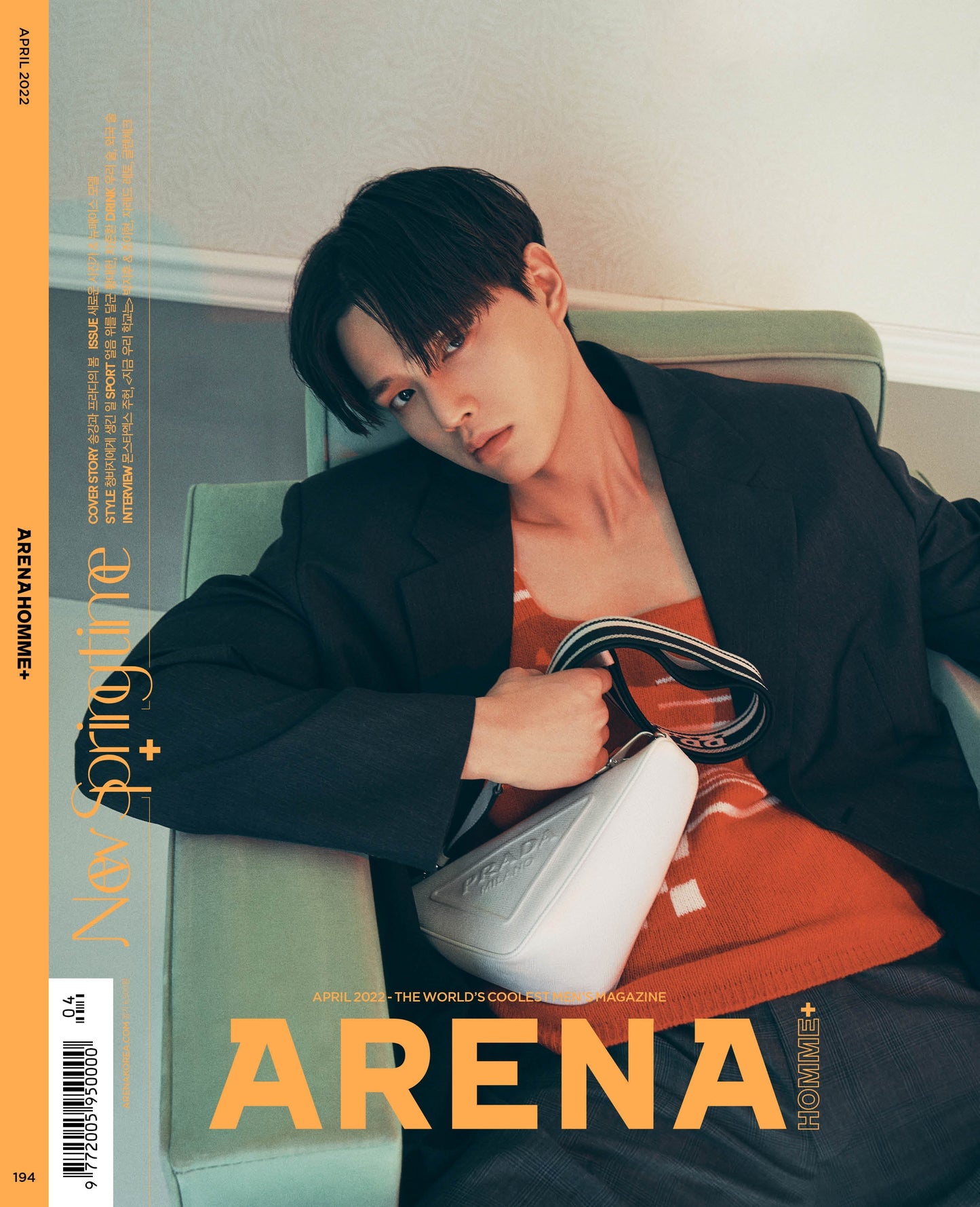 ARENA | 2022 APR. | SONG KANG COVER