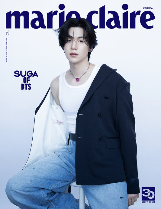 marie claire | 2023 MAY. | BTS SUGA COVER